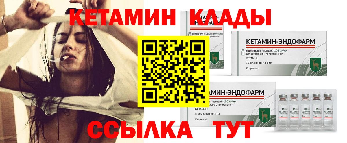 Амфетамин   Гашиш  Вход с VPN  Фурманов  Бошки Шишки  Меф МЯУ МЯУ   Экстази 