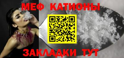 хмурый Краснодар