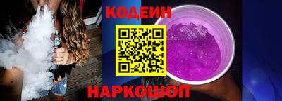 хмурый Краснодар