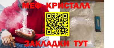 хмурый Краснодар