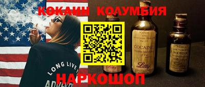 хмурый Краснодар