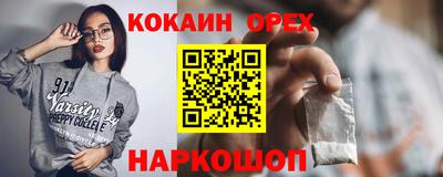 хмурый Краснодар
