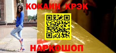 хмурый Краснодар