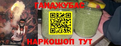 кокаин премиум Краснознаменск
