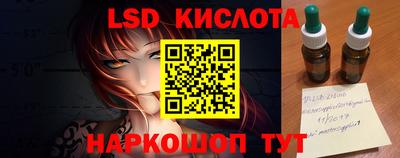 хмурый Краснодар