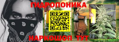 хмурый Краснодар