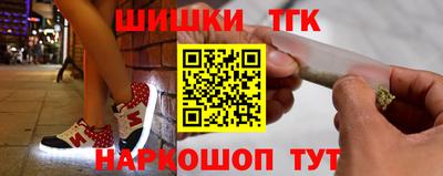 хмурый Краснодар