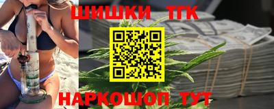кокаин премиум Краснознаменск