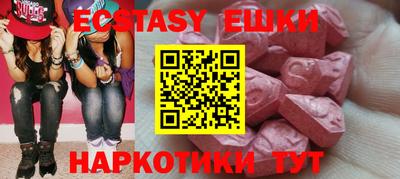 хмурый Краснодар