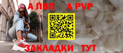 хмурый Краснодар