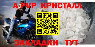 хмурый Краснодар