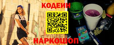 хмурый Краснодар