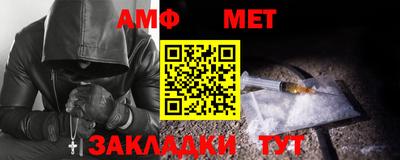 кокаин премиум Краснознаменск