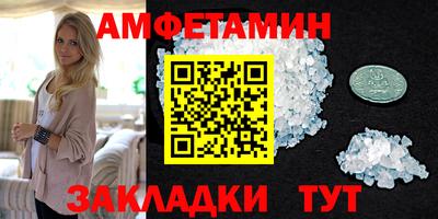 кокаин премиум Краснознаменск