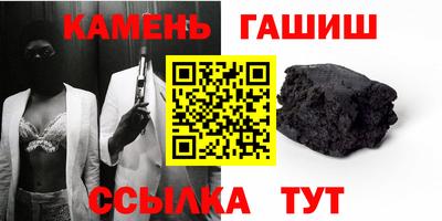 хмурый Краснодар