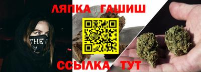 кокаин премиум Краснознаменск
