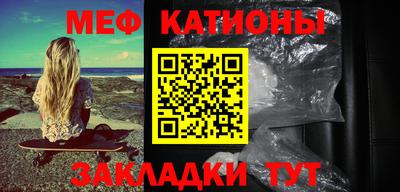 хмурый Краснодар